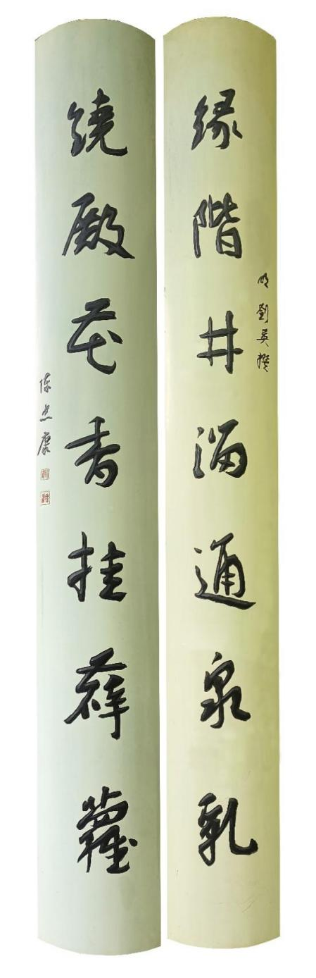 微信图片_20250516154105.png 微信图片_20250516154105.png