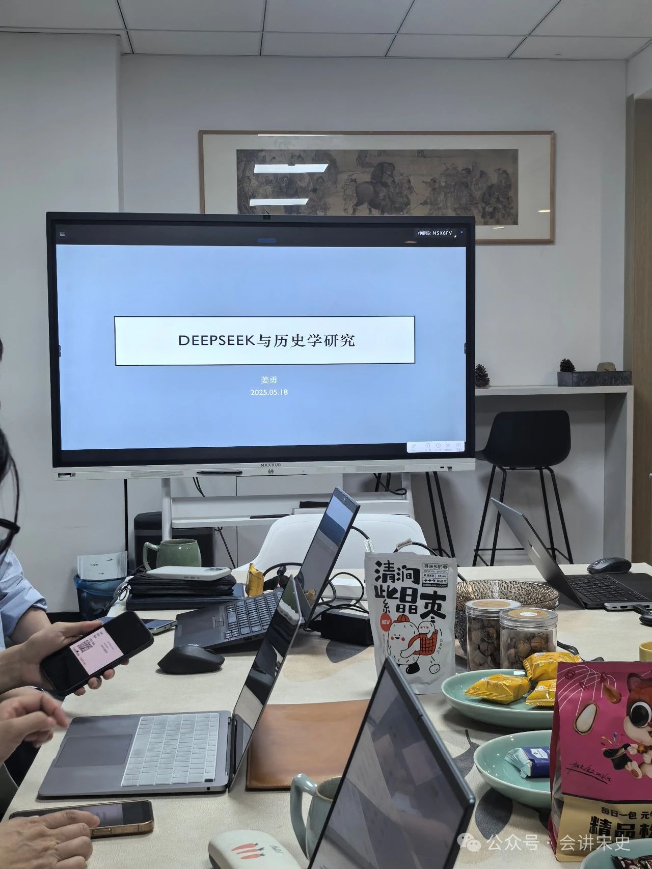 微信图片_20250527152438.jpg