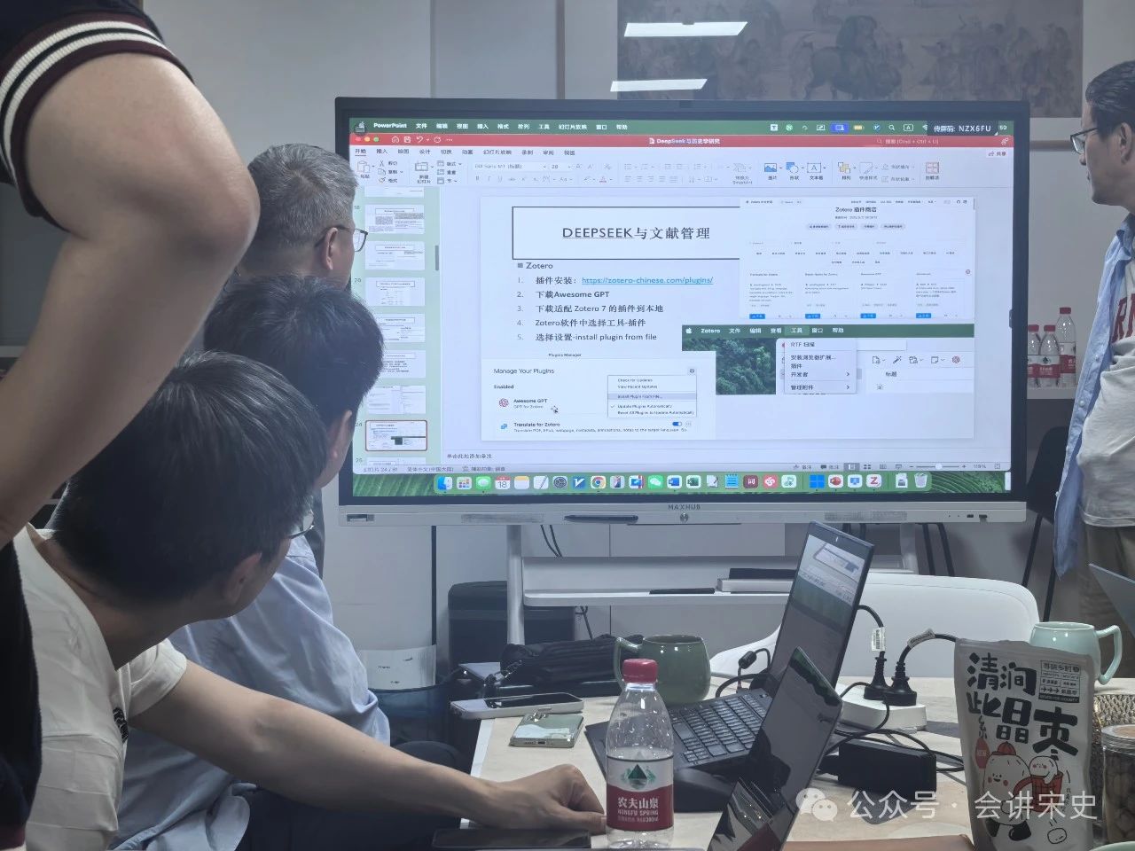 微信图片_20250527152452.jpg