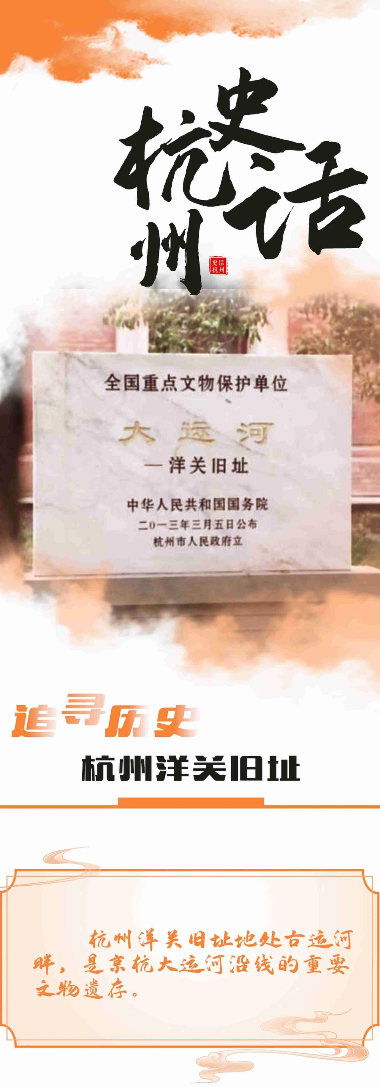 微信图片_20250527153017.jpg 微信图片_20250527153017.jpg