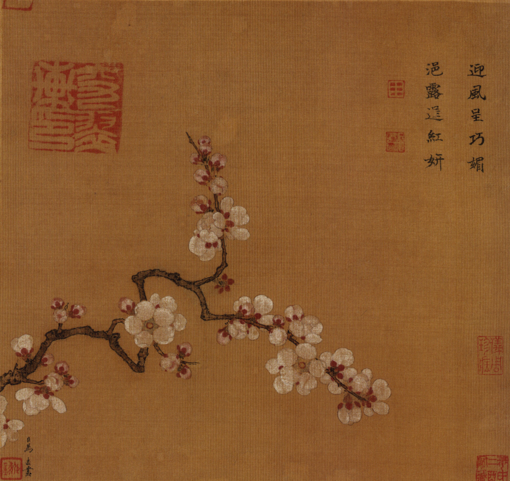 微信图片_20250528111940.png 微信图片_20250528111940.png