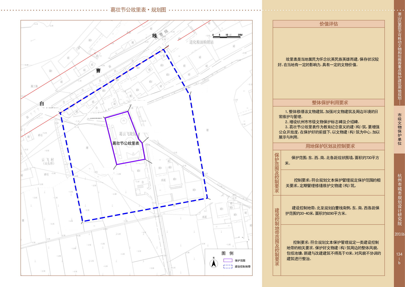 微信图片_20250530101426.png