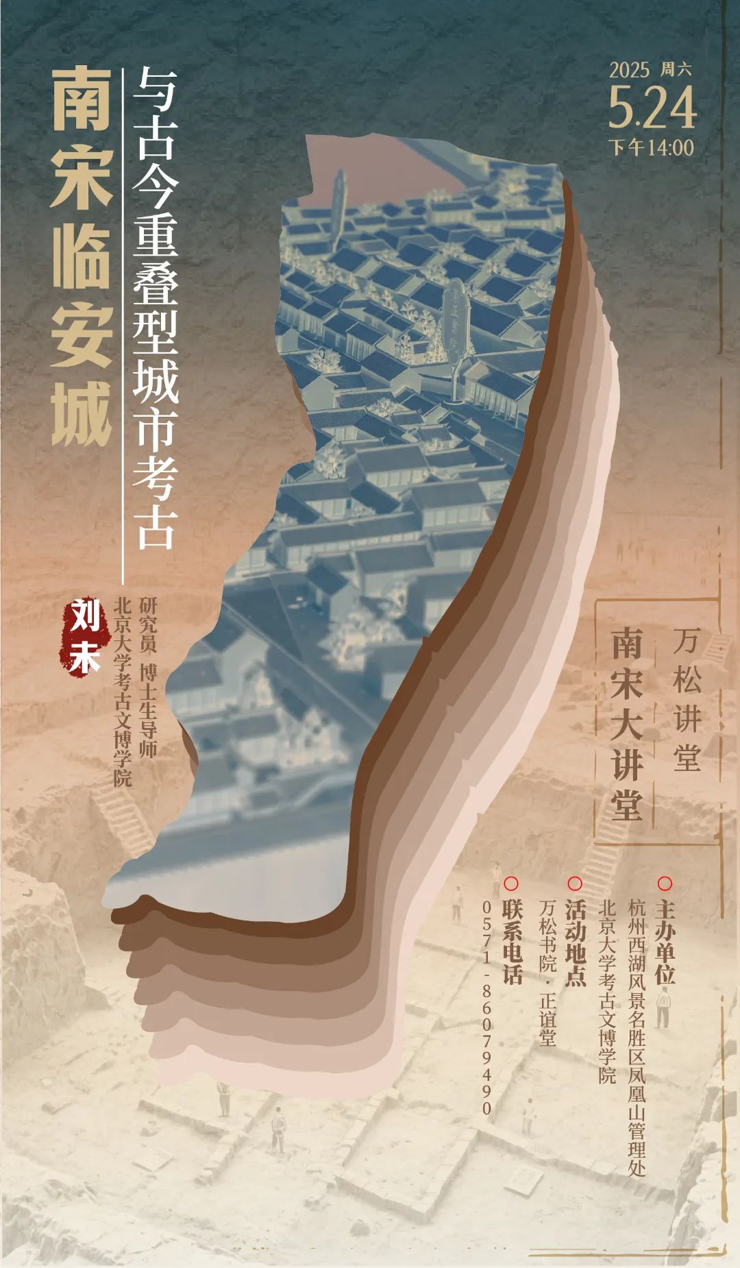 微信图片_20250530101930.jpg 微信图片_20250530101930.jpg
