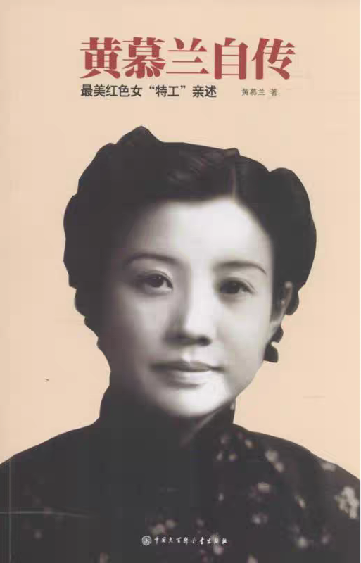 微信图片_2025-06-09_145524_493.png 微信图片_2025-06-09_145524_493.png
