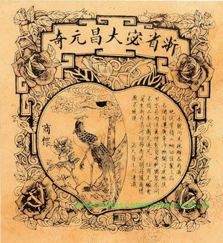 微信图片_2025-06-13_092847_657.png 微信图片_2025-06-13_092847_657.png