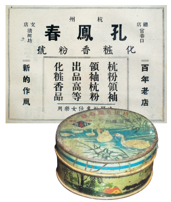 微信图片_2025-06-13_092851_602.png 微信图片_2025-06-13_092851_602.png