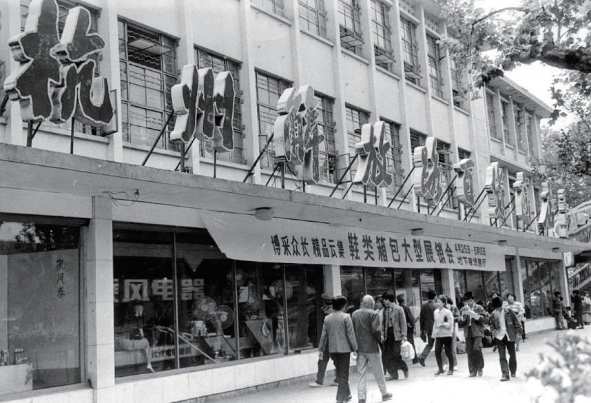 微信图片_2025-06-13_092942_714.png 微信图片_2025-06-13_092942_714.png