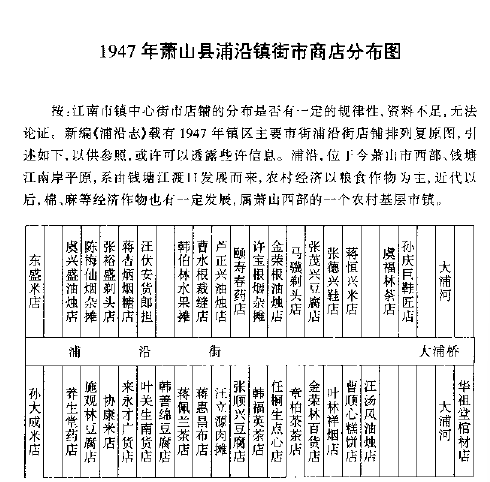 微信图片_20250617140811.png 微信图片_20250617140811.png