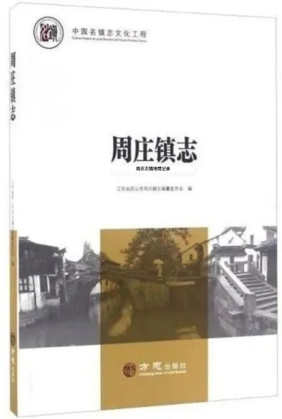 微信图片_20250617141031.jpg 微信图片_20250617141031.jpg