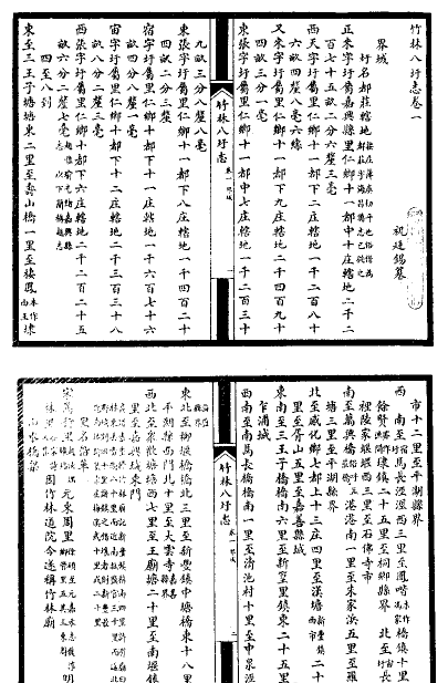 微信图片_20250617140819.png 微信图片_20250617140819.png