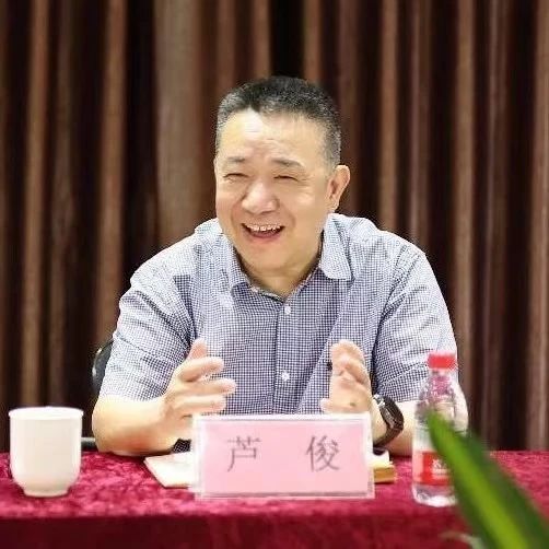 微信图片_20250617141232.jpg 微信图片_20250617141232.jpg
