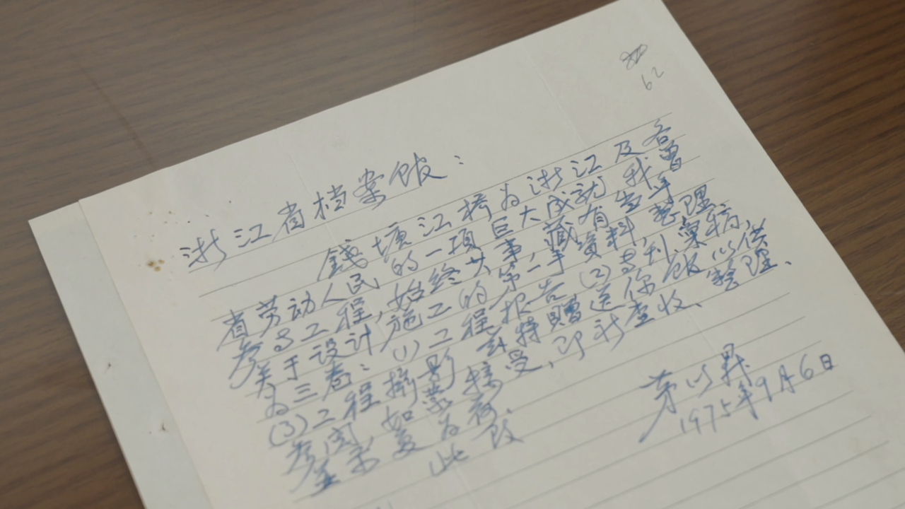 微信图片_20250620164428.png 微信图片_20250620164428.png