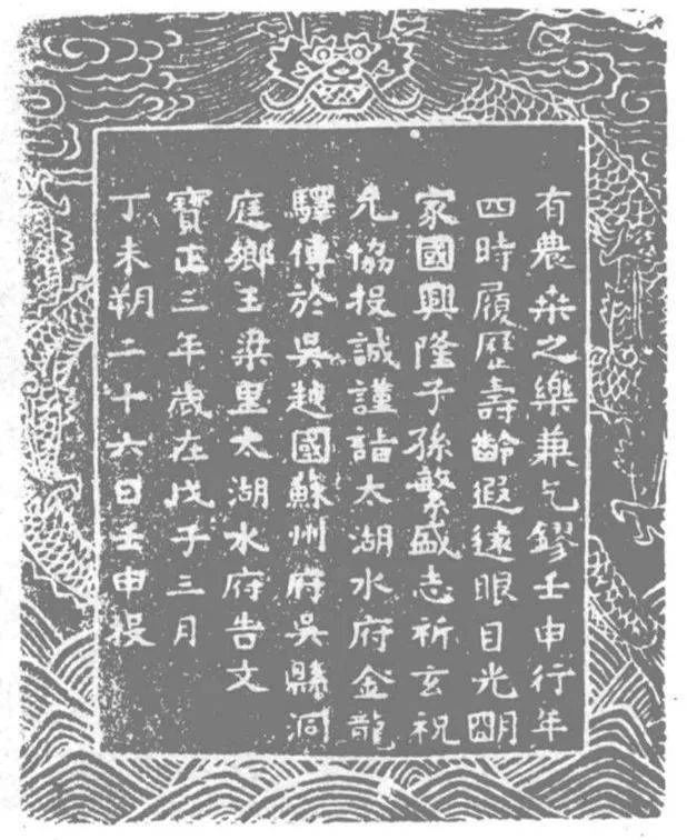 微信图片_2025-06-24_093405_657.jpg 微信图片_2025-06-24_093405_657.jpg