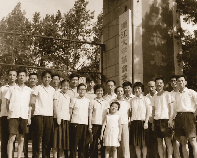 微信图片_2025-06-24_093855_123.png 微信图片_2025-06-24_093855_123.png