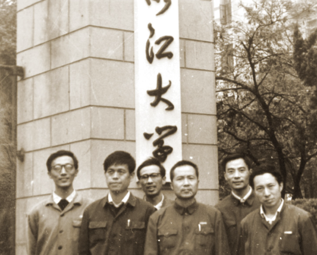 微信图片_2025-06-24_093907_600.png 微信图片_2025-06-24_093907_600.png