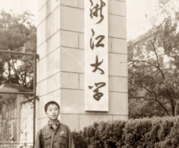 微信图片_2025-06-24_093910_537.png 微信图片_2025-06-24_093910_537.png