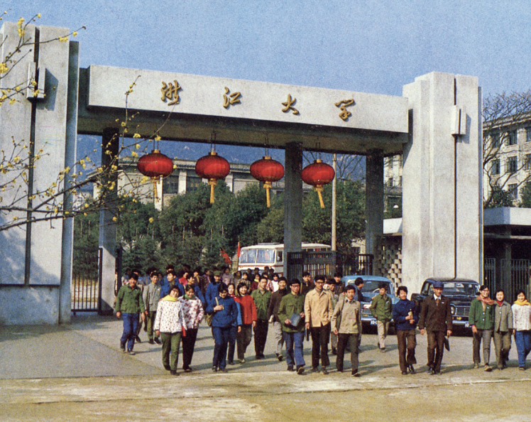 微信图片_2025-06-24_093913_066.png 微信图片_2025-06-24_093913_066.png