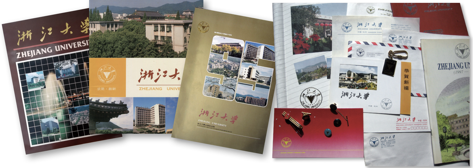 微信图片_2025-06-24_093929_985.png 微信图片_2025-06-24_093929_985.png
