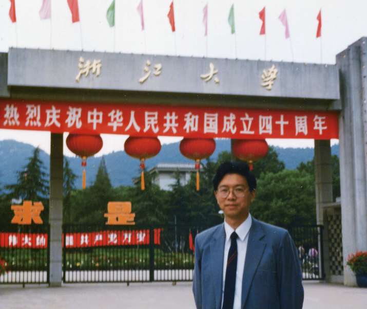 微信图片_2025-06-24_093938_043.png 微信图片_2025-06-24_093938_043.png