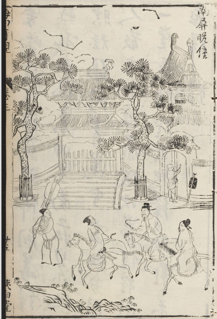微信图片_2025-06-24_095103_969.png