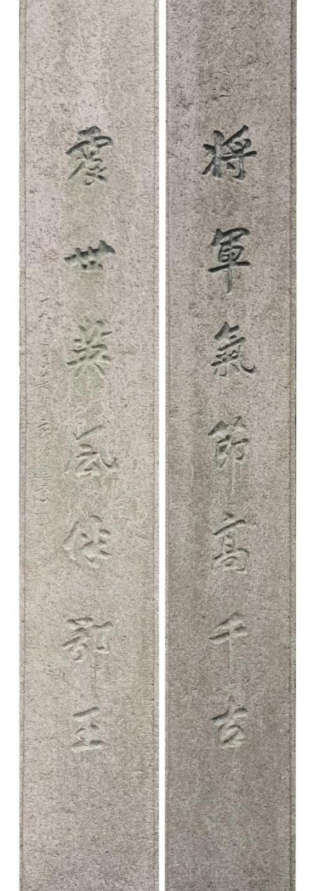 微信图片_20250627151206.png 微信图片_20250627151206.png