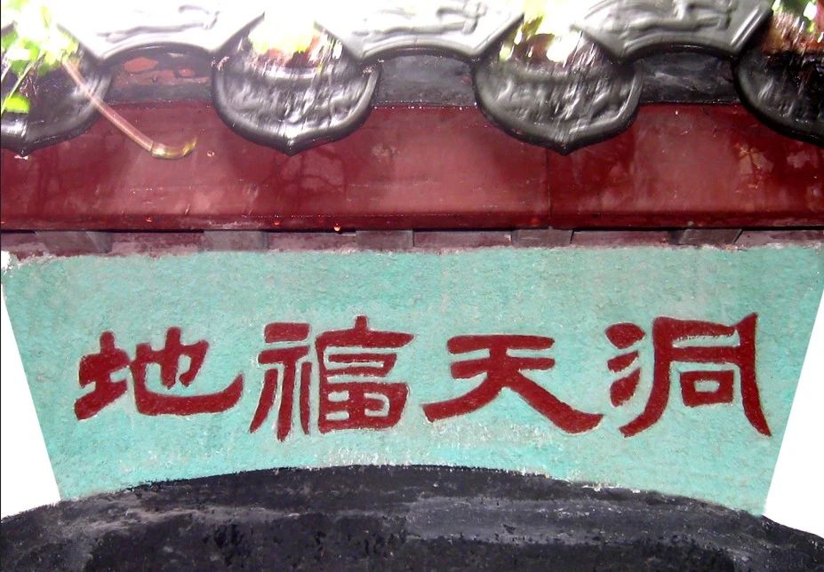 微信图片_20250627151229.jpg 微信图片_20250627151229.jpg