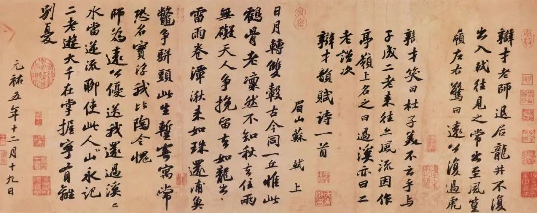 微信图片_2025-07-01_101402_779.jpg 微信图片_2025-07-01_101402_779.jpg