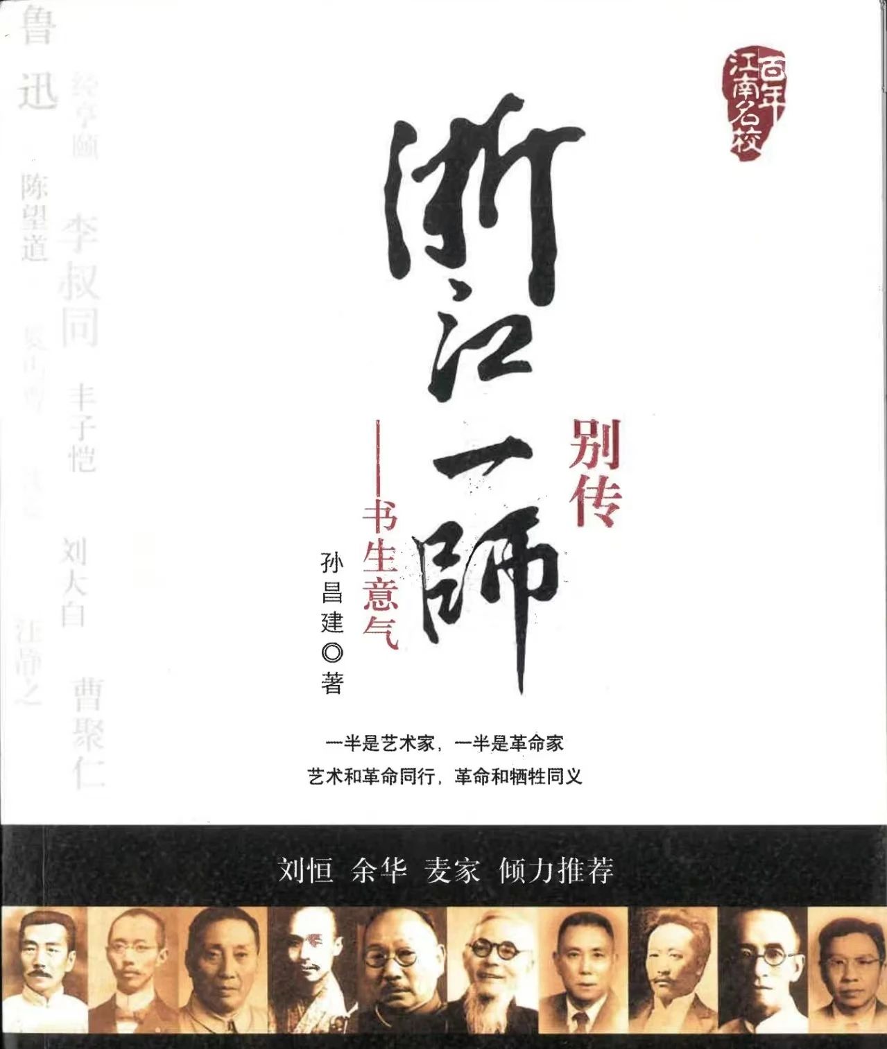 微信图片_20250704150712.jpg 微信图片_20250704150712.jpg