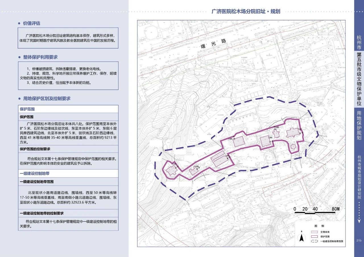 微信图片_2025-07-09_093044_784.jpg