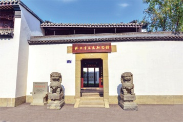 微信图片_2025-07-09_093411_094.png 微信图片_2025-07-09_093411_094.png