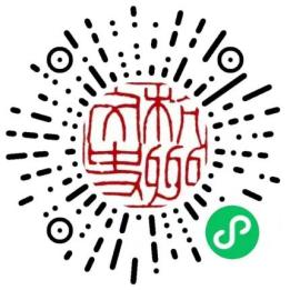 微信图片_2025-07-09_093823_624.png 微信图片_2025-07-09_093823_624.png