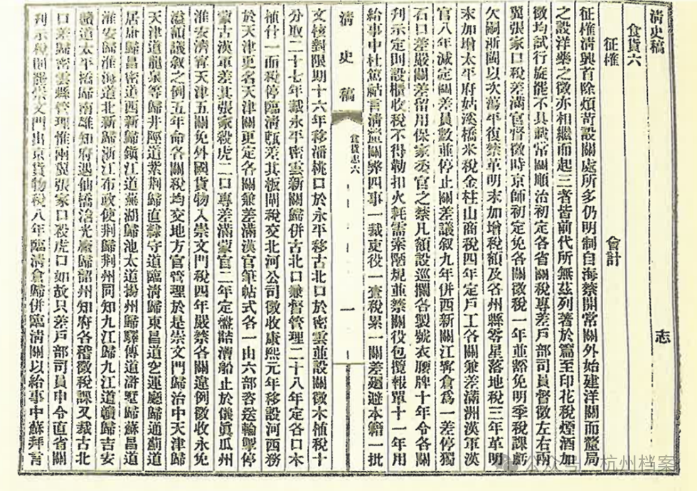 微信图片_2025-07-14_105621_306.png 微信图片_2025-07-14_105621_306.png