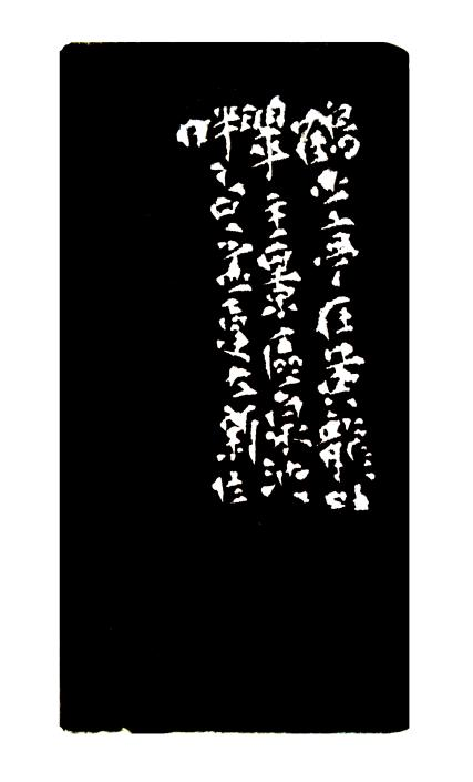 微信图片_2025-07-16_101829_669.png