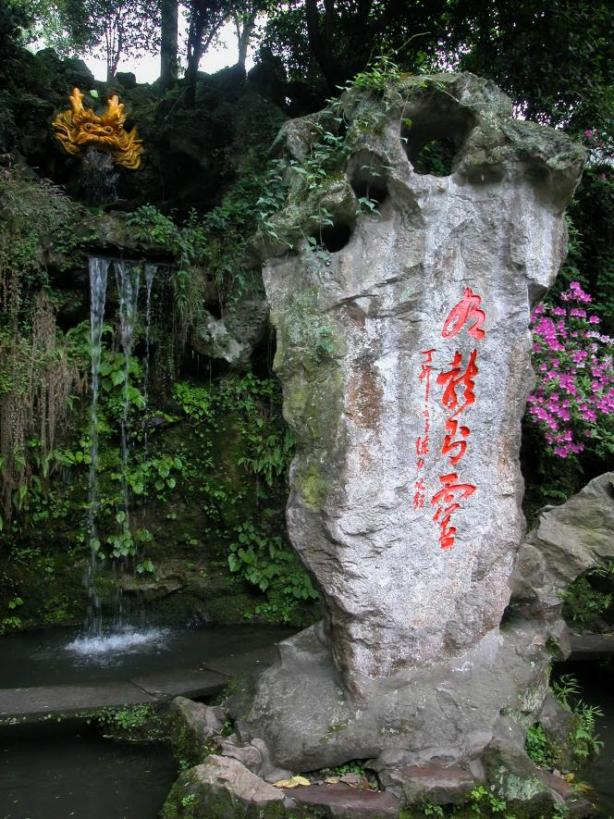 微信图片_2025-07-16_101833_798.png 微信图片_2025-07-16_101833_798.png
