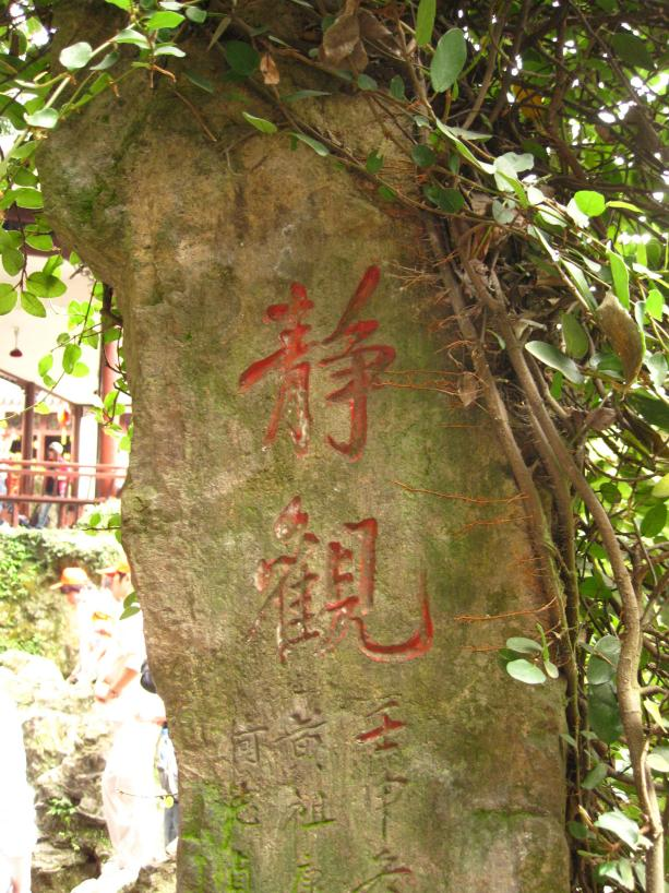 微信图片_2025-07-16_101835_712.png 微信图片_2025-07-16_101835_712.png