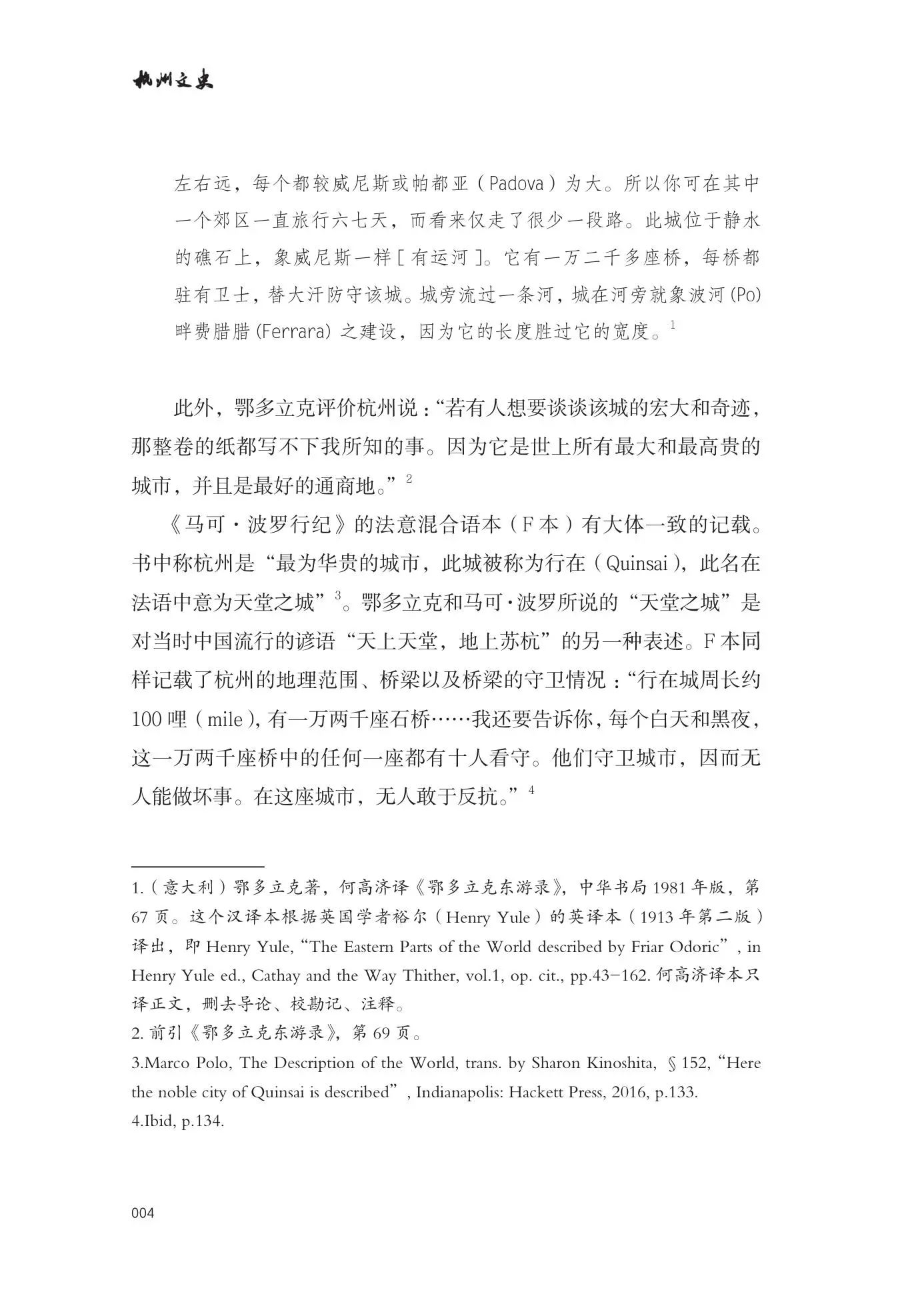 微信图片_2025-07-16_111816_781.jpg