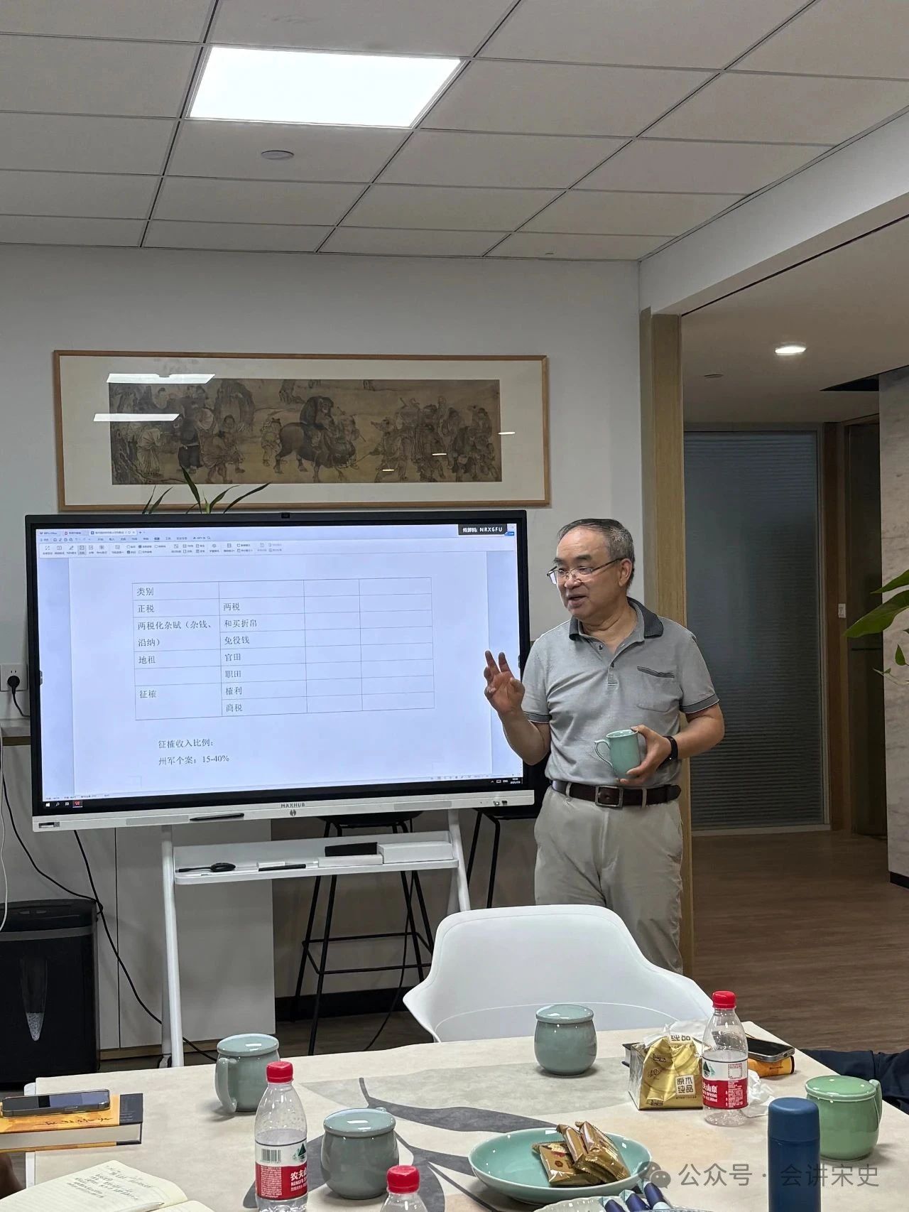 微信图片_20250717105438.jpg 微信图片_20250717105438.jpg