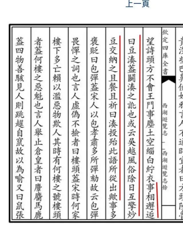 微信图片_20250717110750.jpg 微信图片_20250717110750.jpg