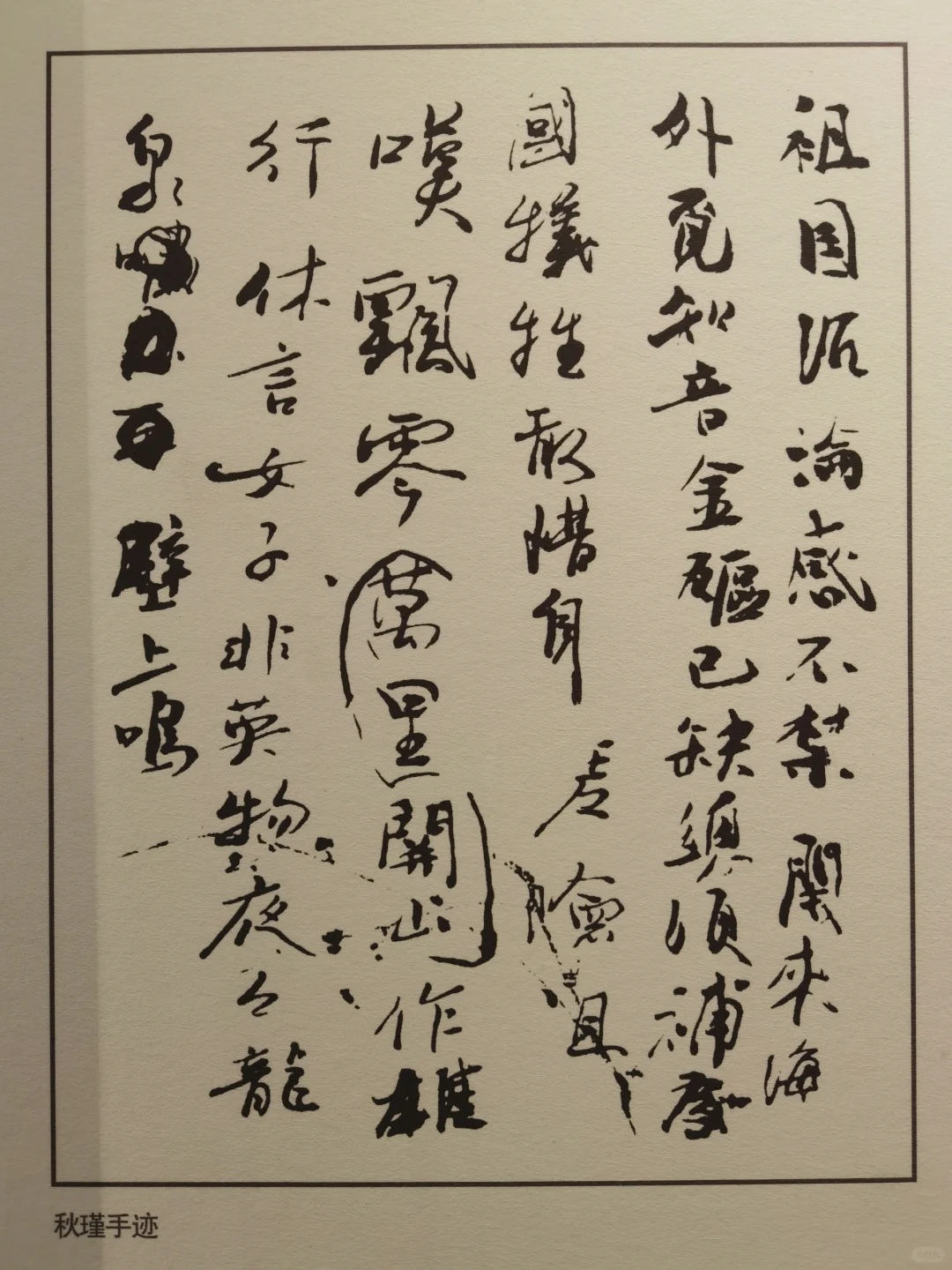微信图片_20250717111526.png 微信图片_20250717111526.png