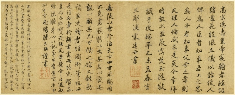 微信图片_2025-07-22_095421_757.png 微信图片_2025-07-22_095421_757.png