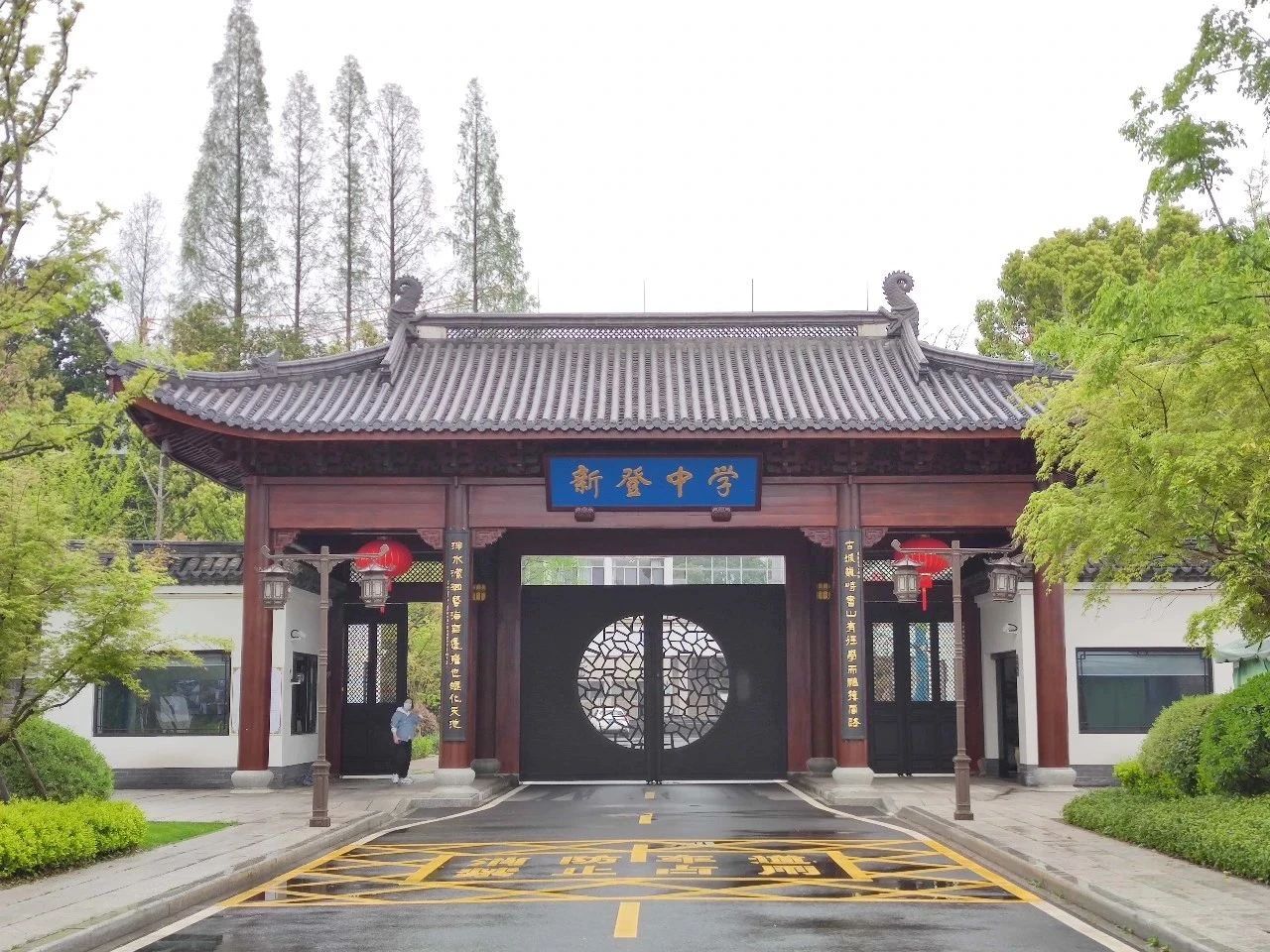 微信图片_20250816104925.jpg 微信图片_20250816104925.jpg