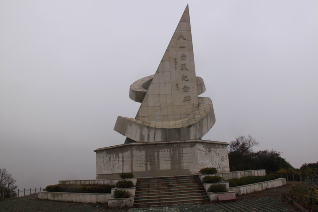 微信图片_20250816105822.png 微信图片_20250816105822.png