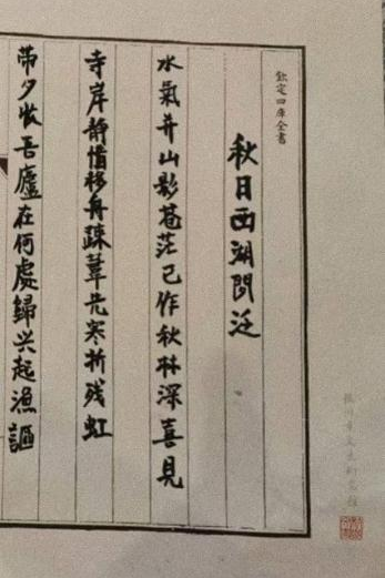 微信图片_2025-09-02_100352_432.png