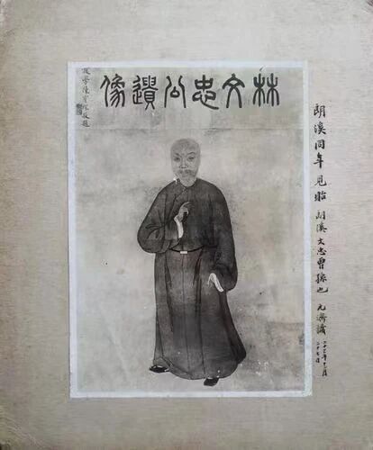 微信图片_2025-09-09_094424_561.jpg 微信图片_2025-09-09_094424_561.jpg