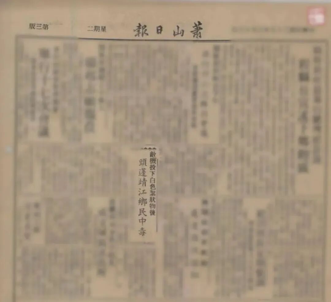 微信图片_2025-09-18_095450_796.jpg