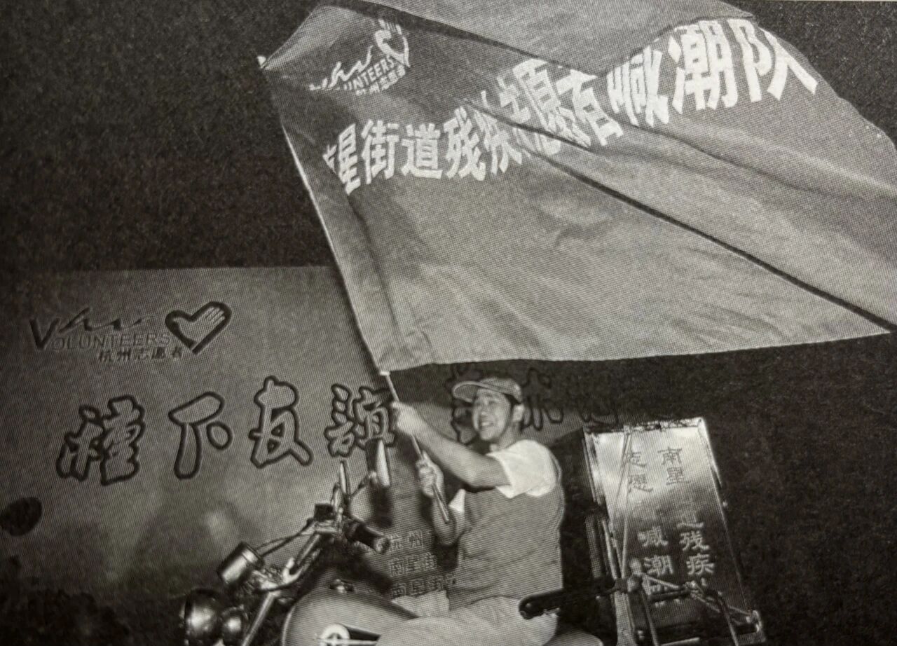 微信图片_2025-10-09_092522_764.jpg 微信图片_2025-10-09_092522_764.jpg