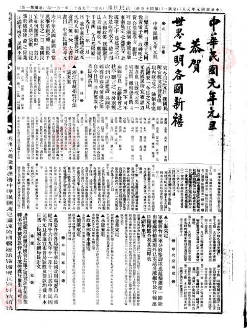 微信图片_2025-11-07_091037_472.png 微信图片_2025-11-07_091037_472.png