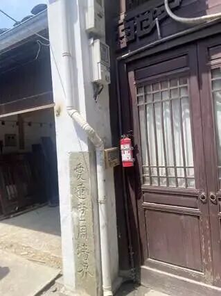 微信图片_2025-11-13_095303_478.jpg 微信图片_2025-11-13_095303_478.jpg