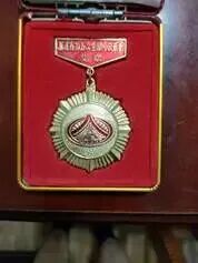 微信图片_2025-11-13_095330_175.jpg 微信图片_2025-11-13_095330_175.jpg