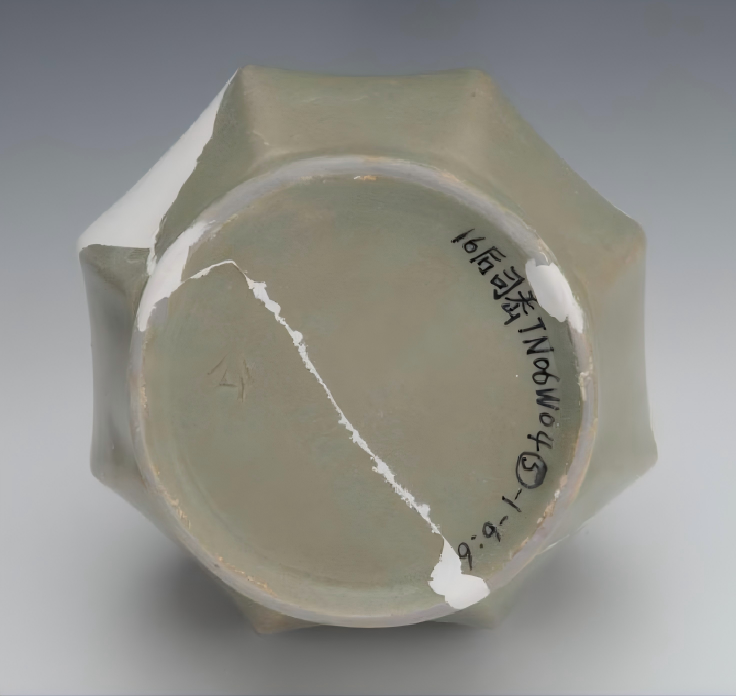 微信图片_2025-11-17_093527_625.png 微信图片_2025-11-17_093527_625.png